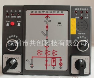 【智能操控裝置】別出機杼贏得寵愛