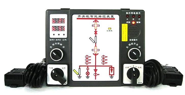 GC8700開(kāi)關(guān)柜智能操控